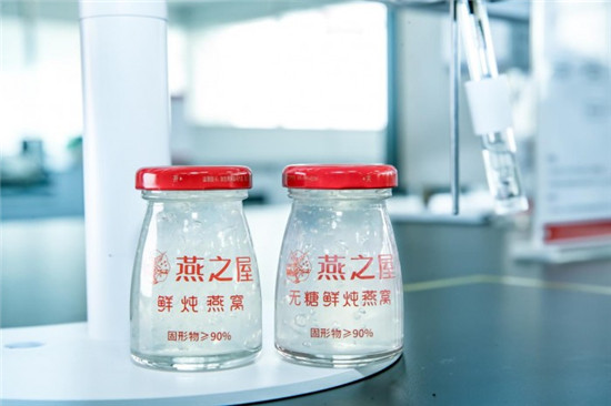 雙12圓滿落幕，燕之屋穩(wěn)居行業(yè)多項(xiàng)第一