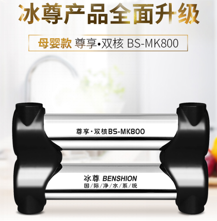 家庭凈水器那個(gè)牌子好，看看2019凈水器十大排名出爐了