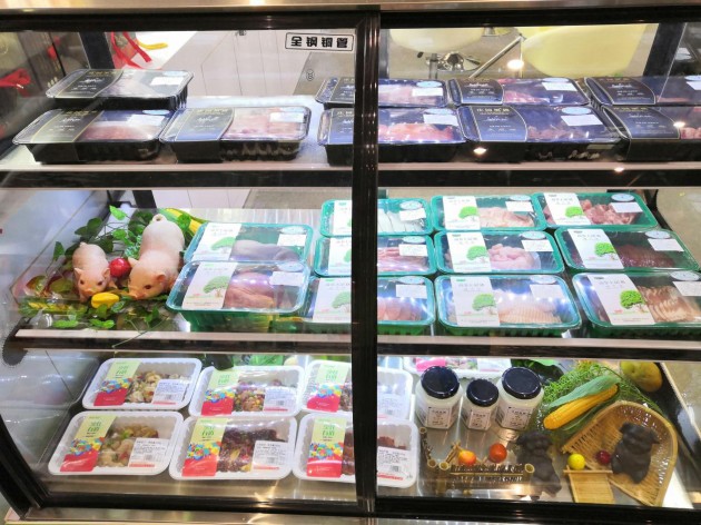 高金食品從源頭到舌頭的高品質(zhì)經(jīng)營(yíng)之道