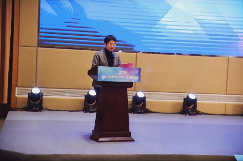 “創(chuàng)新前沿、文化引領”2019昆山花橋新文娛產業(yè)高峰論壇圓滿落幕