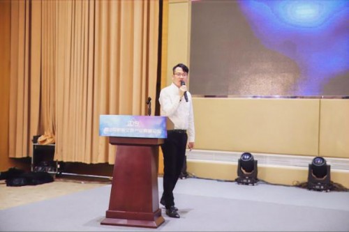 “創(chuàng)新前沿、文化引領”2019昆山花橋新文娛產業(yè)高峰論壇圓滿落幕
