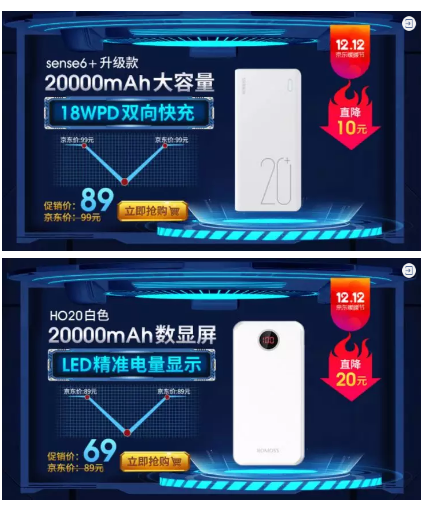 羅馬仕京東自營(yíng)店 雙十二領(lǐng)券滿99減10，每滿300減30