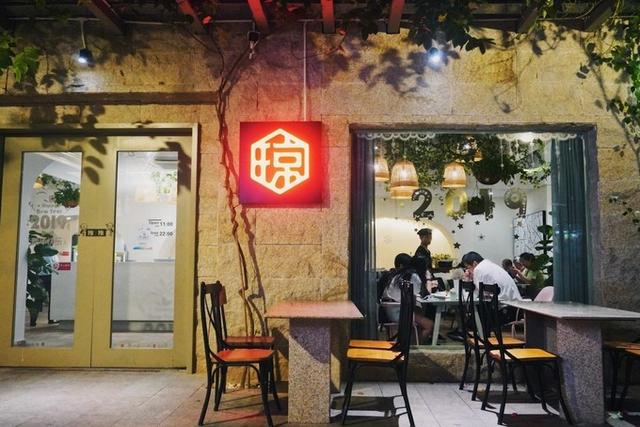 美宿美食美景，請查收這份來自三亞的精品指南