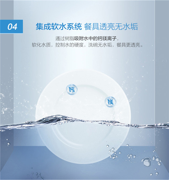過年不想洗碗的愿望，不要推給媽媽，交給老板洗碗機來實現(xiàn)