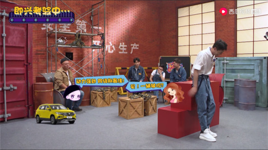 巧妙入局《開心加工廠》，捷達如何打造新車上市爆點營銷？