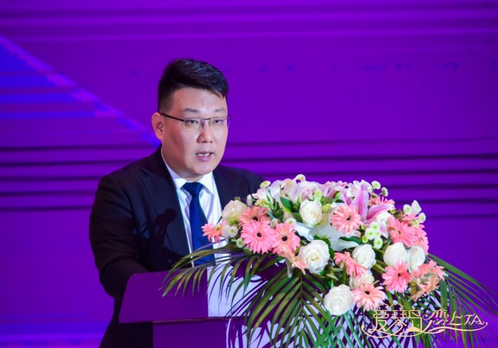 2019青島婚戀文化周在奧帆中心國宴廳開幕