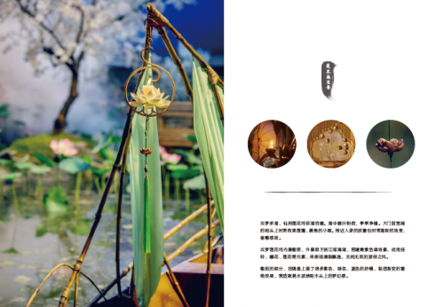 官方唯一正版授權(quán)《陳情令原畫影像紀(jì)念特典》摩點(diǎn)獨(dú)家首發(fā)