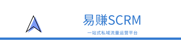 12月30日，1000名創(chuàng)業(yè)者想約你聊企業(yè)微信這個(gè)新釋放的大風(fēng)口！