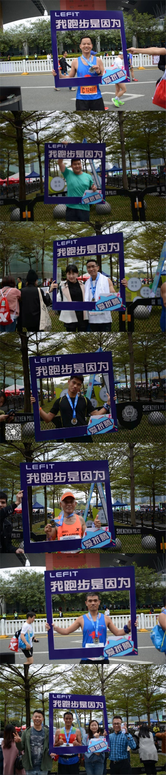 深馬賽道，尋找愛折騰的你
