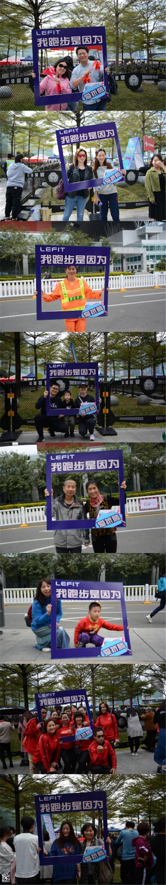 深馬賽道，尋找愛折騰的你