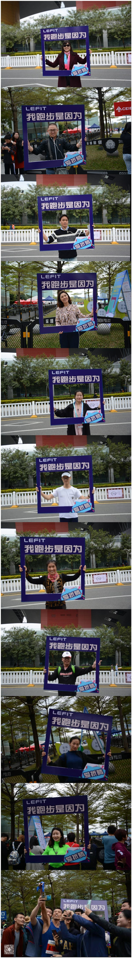 深馬賽道，尋找愛折騰的你