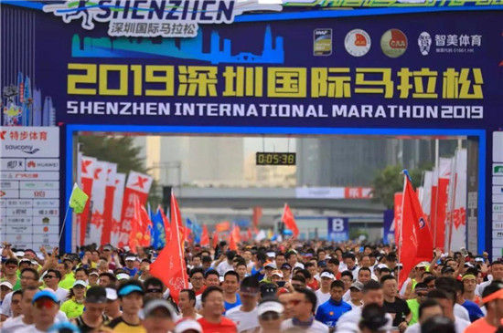 2019深圳國際馬拉松，能否在3萬人中找到自己