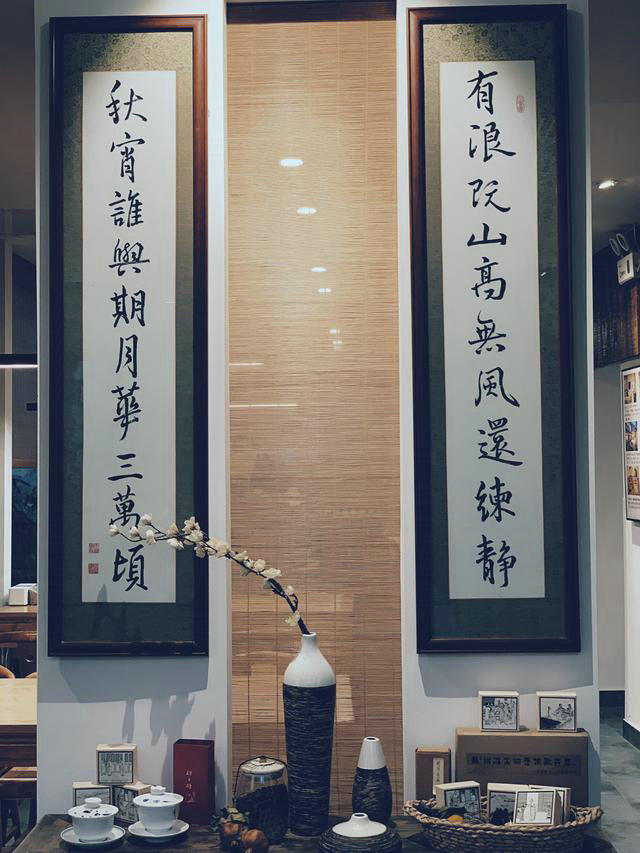 尋夢《浮生六記》，蘇州大石頭巷的【浮生四季】半日閑