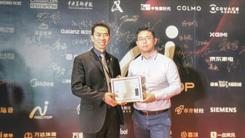 美的果凈冰箱入圍家電行業(yè)“奧斯卡”——紅頂獎(jiǎng)，除農(nóng)殘方案突破智能冰箱科技邊界