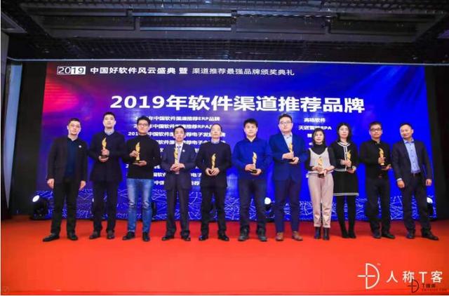 座無虛席的To B盛典，究竟發(fā)生了什么？