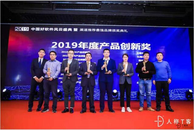 座無虛席的To B盛典，究竟發(fā)生了什么？