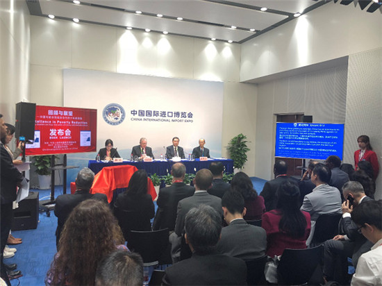 騰訊同傳廣受業(yè)界肯定，榮獲2019“最佳智能會議解決方案”
