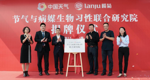 行業(yè)唯一，欖菊兩產(chǎn)品入選《升級(jí)和創(chuàng)新消費(fèi)品指南》