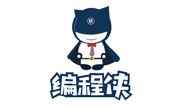 9個(gè)月合作200余所機(jī)構(gòu)、85所學(xué)校，編程俠憑什么？