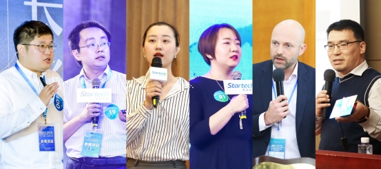 2019年國(guó)際第三代半導(dǎo)體專(zhuān)業(yè)賽圓滿(mǎn)落幕