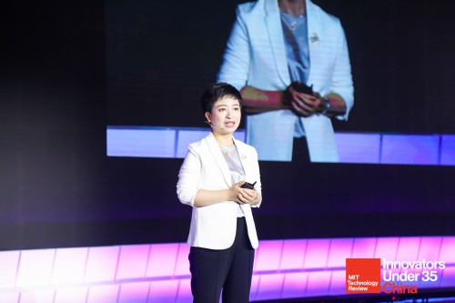 第三屆EmTech China全球新興科技峰會(huì)在京舉辦 宜信廖俊霞:長期資本助力硬科技時(shí)代