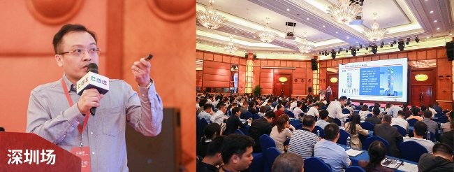 美國西蒙出席第20屆中國國際建筑智能化峰會，榮獲綜合布線領(lǐng)先品牌獎