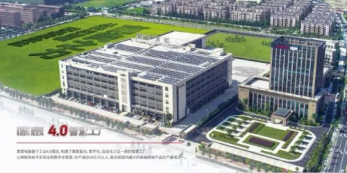 重塑品質(zhì)服務(wù)，德意A6質(zhì)保十年改寫(xiě)油煙機(jī)行業(yè)未來(lái)