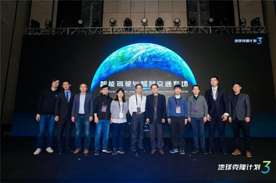51WORLD全要素場(chǎng)景重磅發(fā)布，開(kāi)放生態(tài)賦能行業(yè)發(fā)展