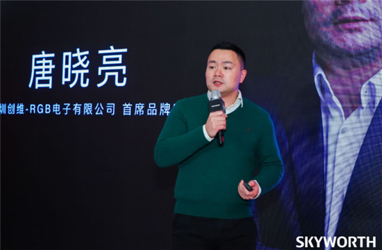 創(chuàng)維在京舉行“幸?！逼疯b活動 闡述品牌人文關懷