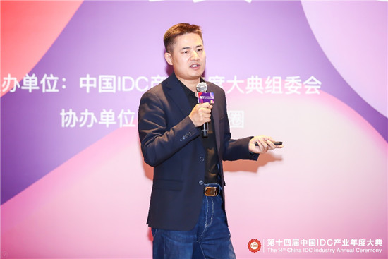 機房巡檢機器人+智能運維解決方案 京東數(shù)科聚焦IDC產業(yè)痛點