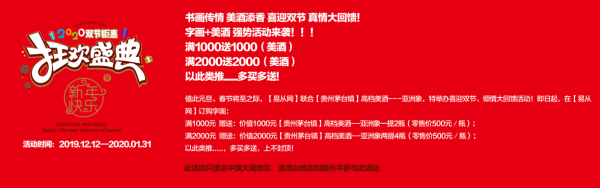 對于玄關(guān)裝飾字畫的選擇，氣勢大有講究，這些講究可以先看看