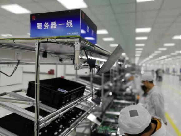 “鯤鵬”扶搖匯“天宮” 全國首批鯤鵬生態(tài)應(yīng)用示范工程落地綿陽