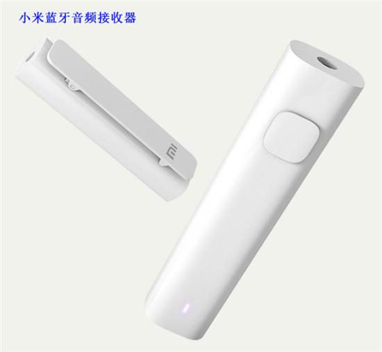 憑借這四項“硬指標”，倍思BA03成為最值得入手的藍牙適配器