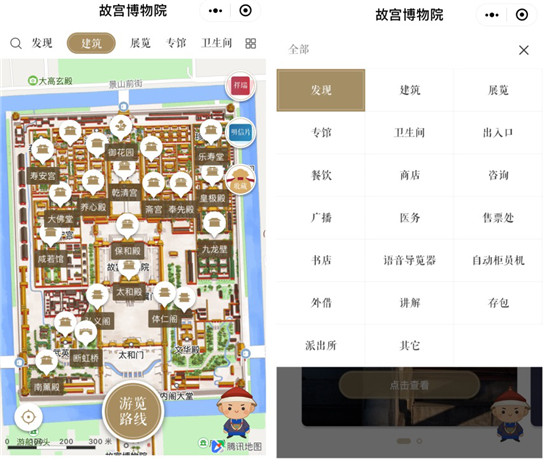騰訊云小微AI助手獲財(cái)經(jīng)中國“創(chuàng)新研發(fā)獎”，助力各行業(yè)智慧化轉(zhuǎn)型