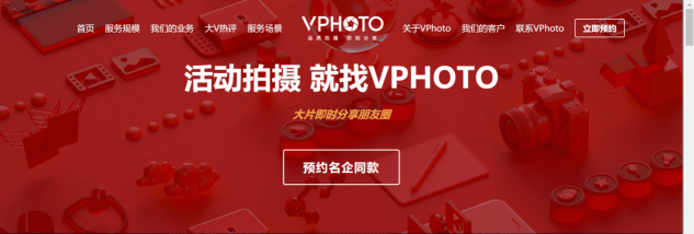 企業(yè)服務(wù)VS寵物經(jīng)濟(jì)，2019年兩大創(chuàng)業(yè)風(fēng)口觀察