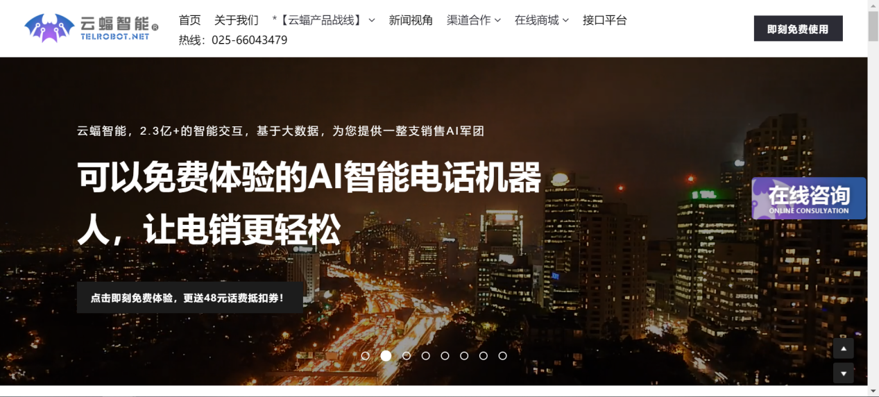 企業(yè)服務(wù)VS寵物經(jīng)濟(jì)，2019年兩大創(chuàng)業(yè)風(fēng)口觀察