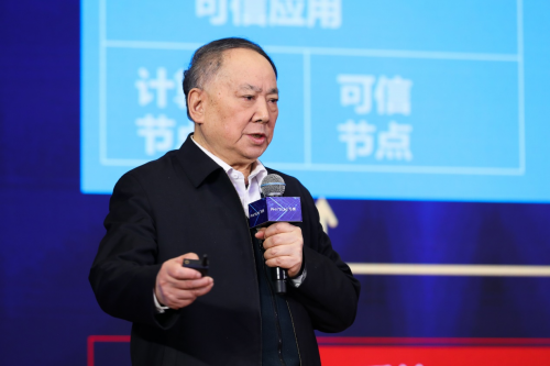 同心筑生態(tài)，前路共飛騰——飛騰CPU首屆生態(tài)合作伙伴大會(huì)在京隆重舉行！
