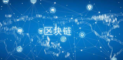 ZERO3國際結(jié)算中心——依托區(qū)塊鏈技術(shù)助力國際結(jié)算支付高速發(fā)展