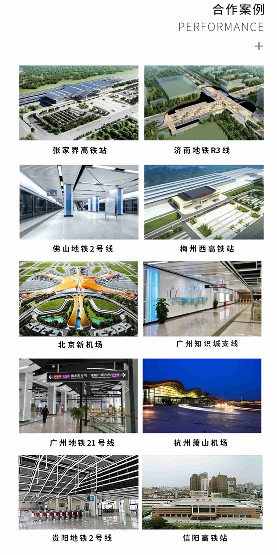 廣州地鐵21號(hào)線開通，最激動(dòng)的莫過(guò)于......