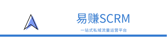 見實(shí)科技徐志斌:企業(yè)微信是私域流量真正的機(jī)會,黃金10年也會因此開啟