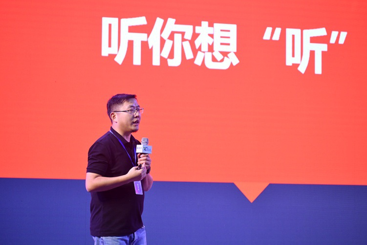 大咖齊聚、干貨滿滿！2019炬芯Techlife多模態(tài)交互技術(shù)開發(fā)者大會與你共享！