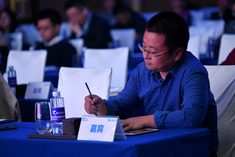 大咖齊聚、干貨滿滿！2019炬芯Techlife多模態(tài)交互技術(shù)開發(fā)者大會與你共享！