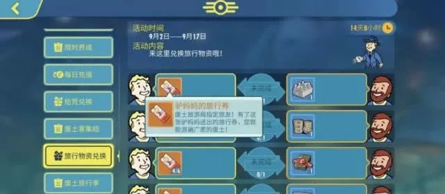 入圍2019蘋果“年終獎(jiǎng)”，這款上線半年的IP手游靠的是什么？