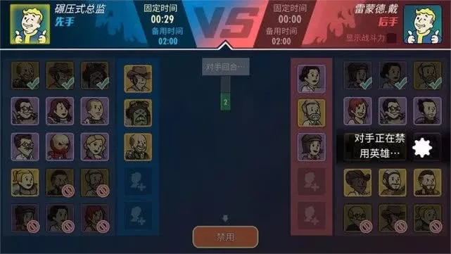 入圍2019蘋果“年終獎(jiǎng)”，這款上線半年的IP手游靠的是什么？