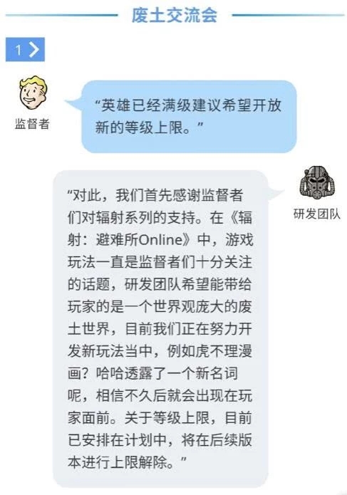 入圍2019蘋果“年終獎(jiǎng)”，這款上線半年的IP手游靠的是什么？