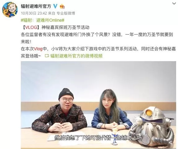 入圍2019蘋果“年終獎(jiǎng)”，這款上線半年的IP手游靠的是什么？