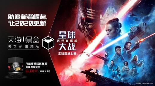 同樣是“追星戰(zhàn)”，男女差異怎么就這么大……