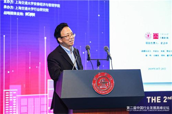 上海交大安泰經(jīng)管學(xué)院打破學(xué)科分割，打造扎根中國的世界級商學(xué)院