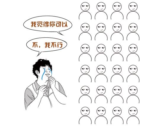 科達(dá)發(fā)布社會綜合治理解決方案——從網(wǎng)格員視角怎么看？