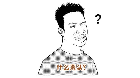 科達(dá)發(fā)布社會綜合治理解決方案——從網(wǎng)格員視角怎么看？
